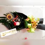 PE-10 Venta al por mayor